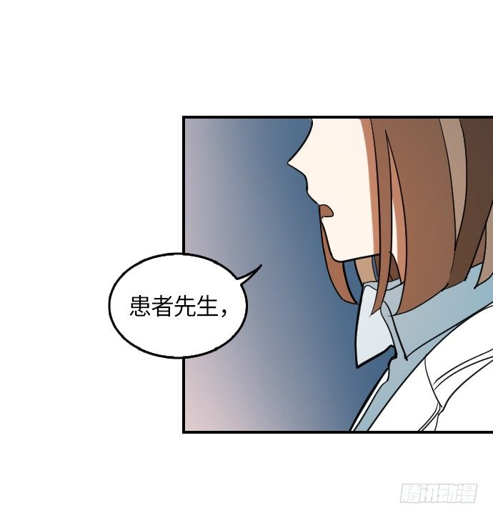 第6话0