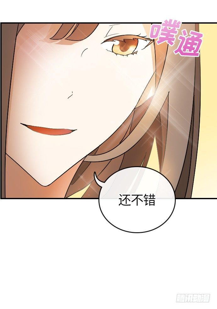 第12话28