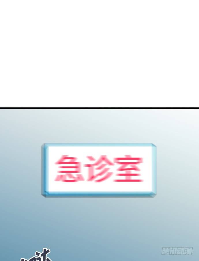 第2话28