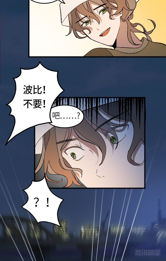 第2话18