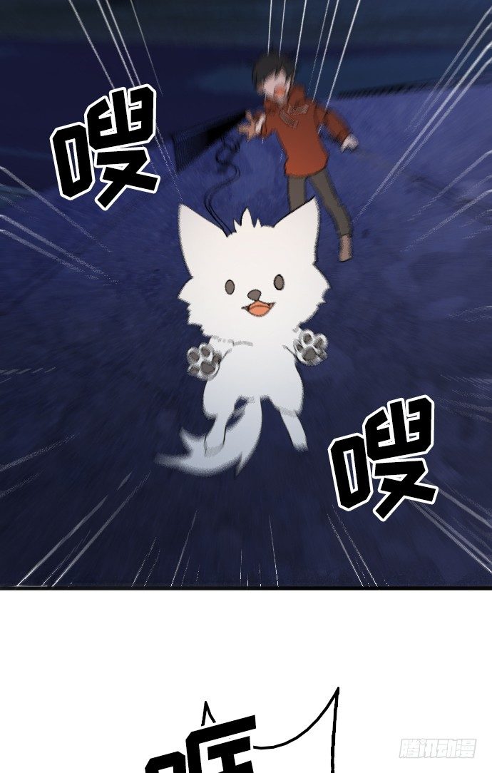 第2话19