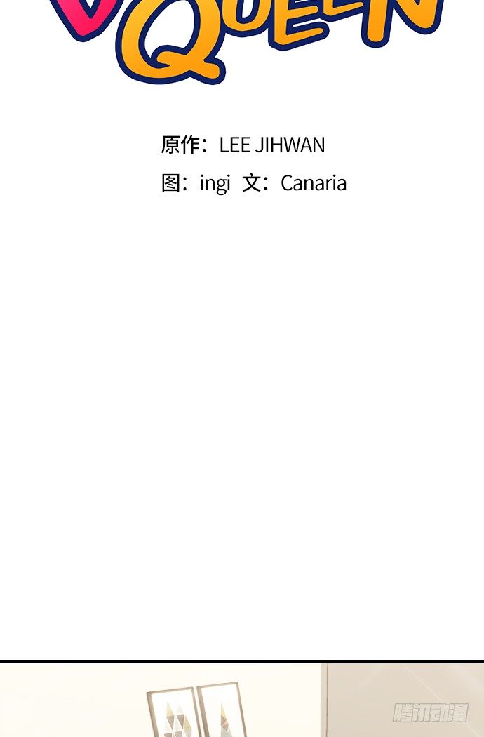 第11话3