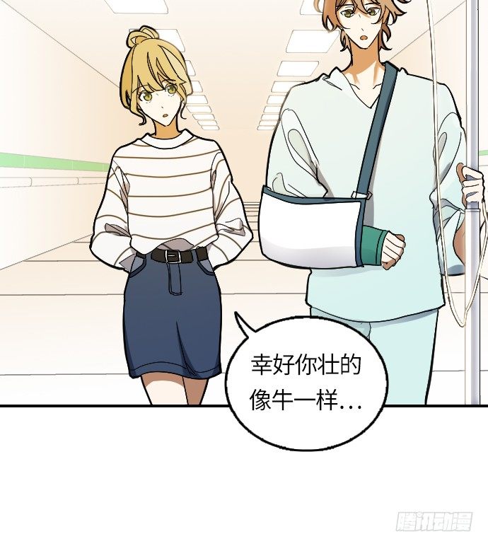 第10话3