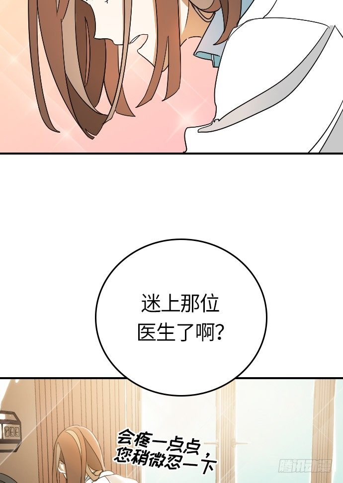 第13话21