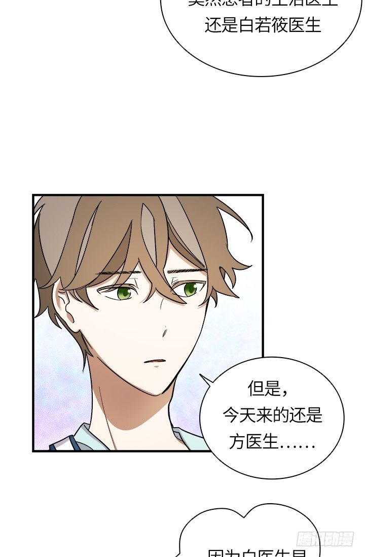 第28话1