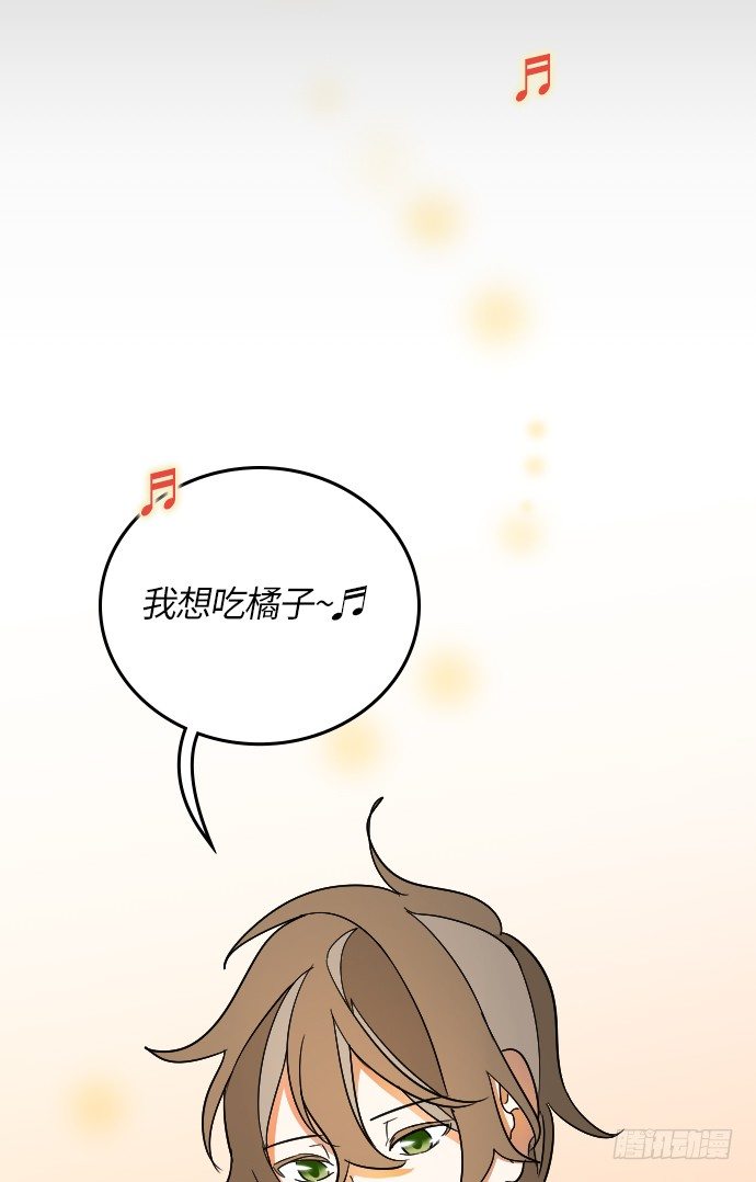 第15话13