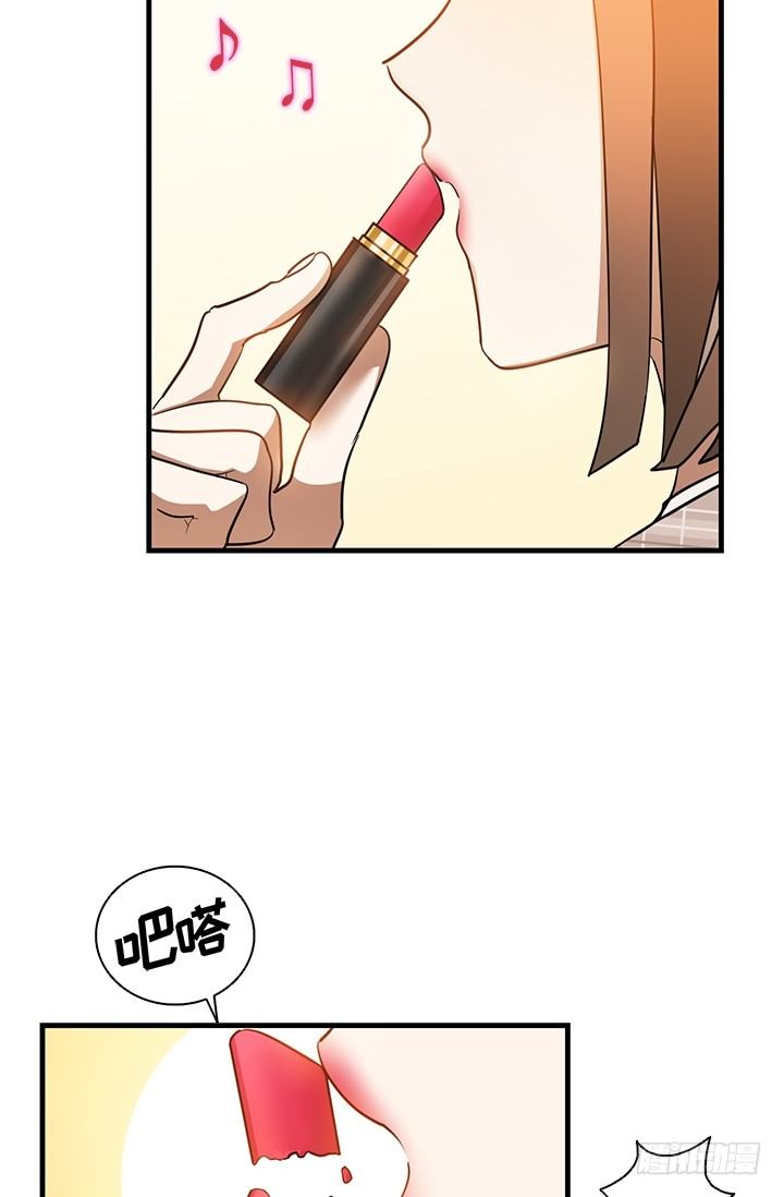 第25话12