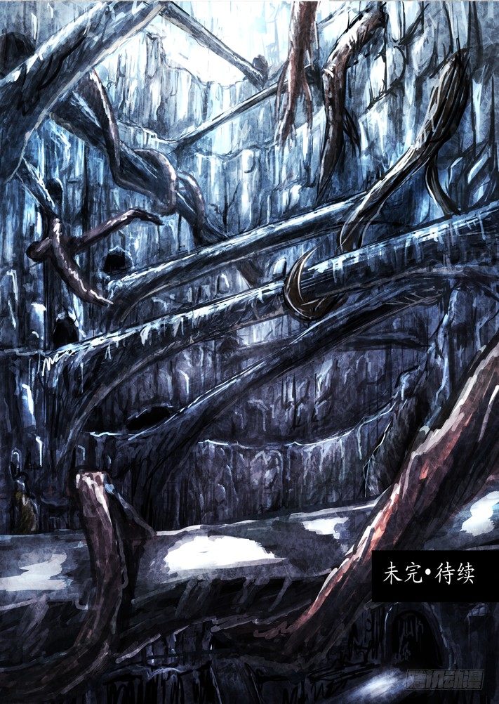 第二话（2）10