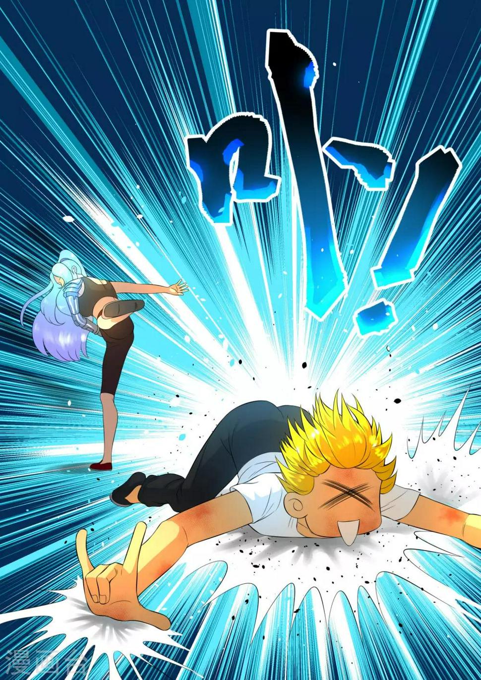 第14话6