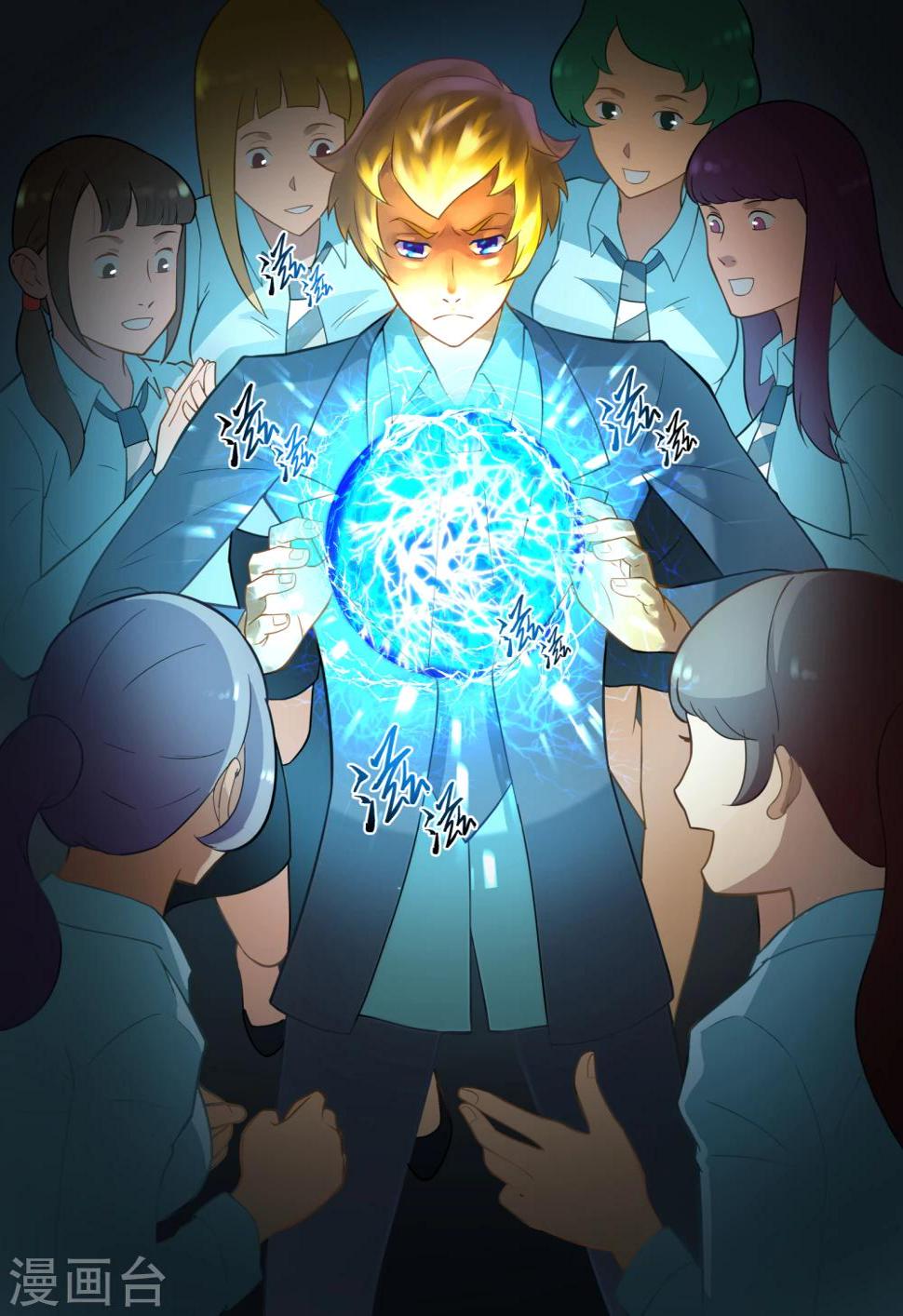 第9话3