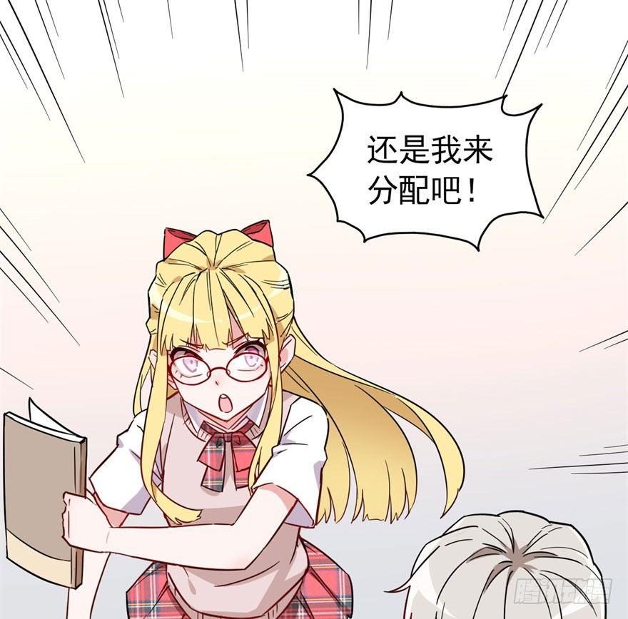 长得帅确实能为所欲为19