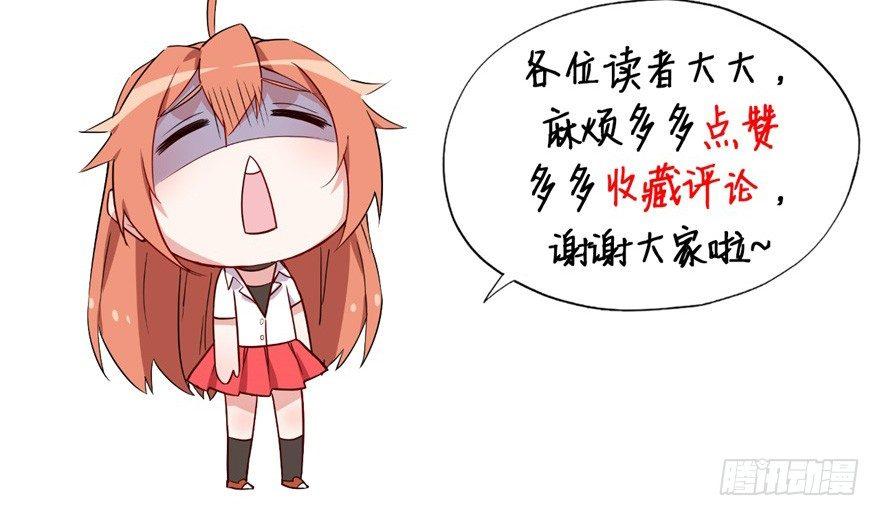 你，果然不可信！！92