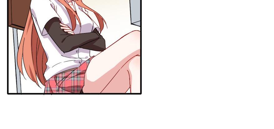沙雕高中？6