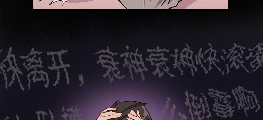 一切都是因为我76