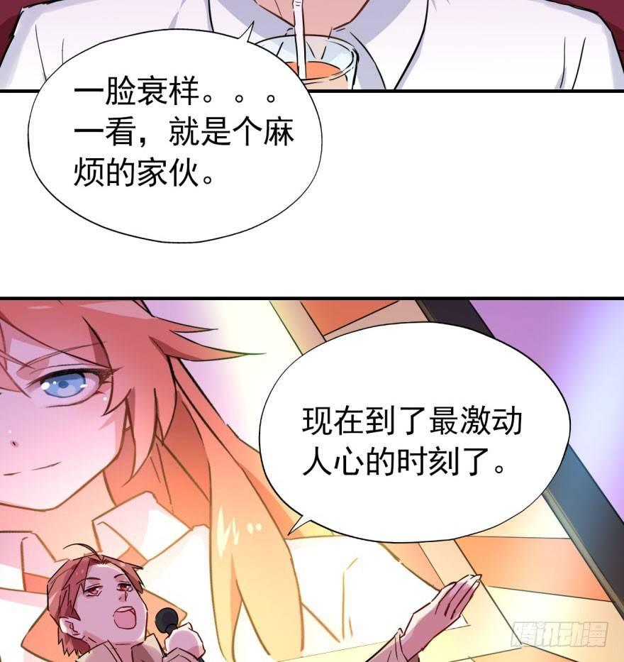 躺着也能中大奖15