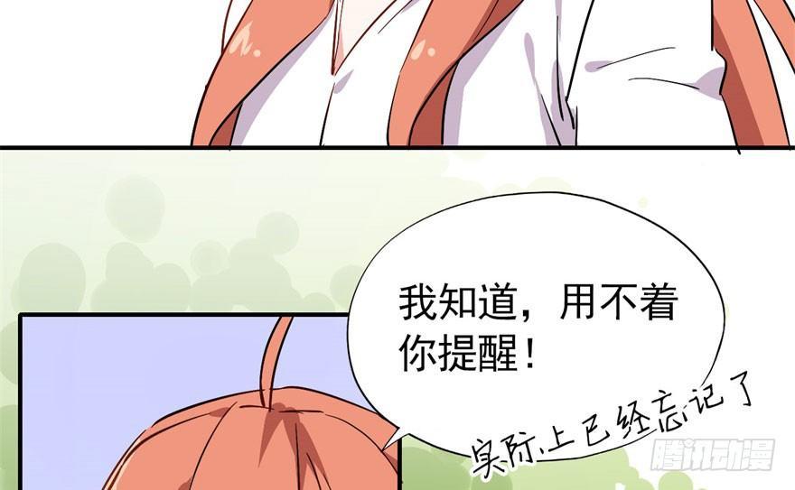 从今天起我就是superhero125