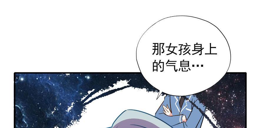 俗话说得好 有“奶”便是娘80