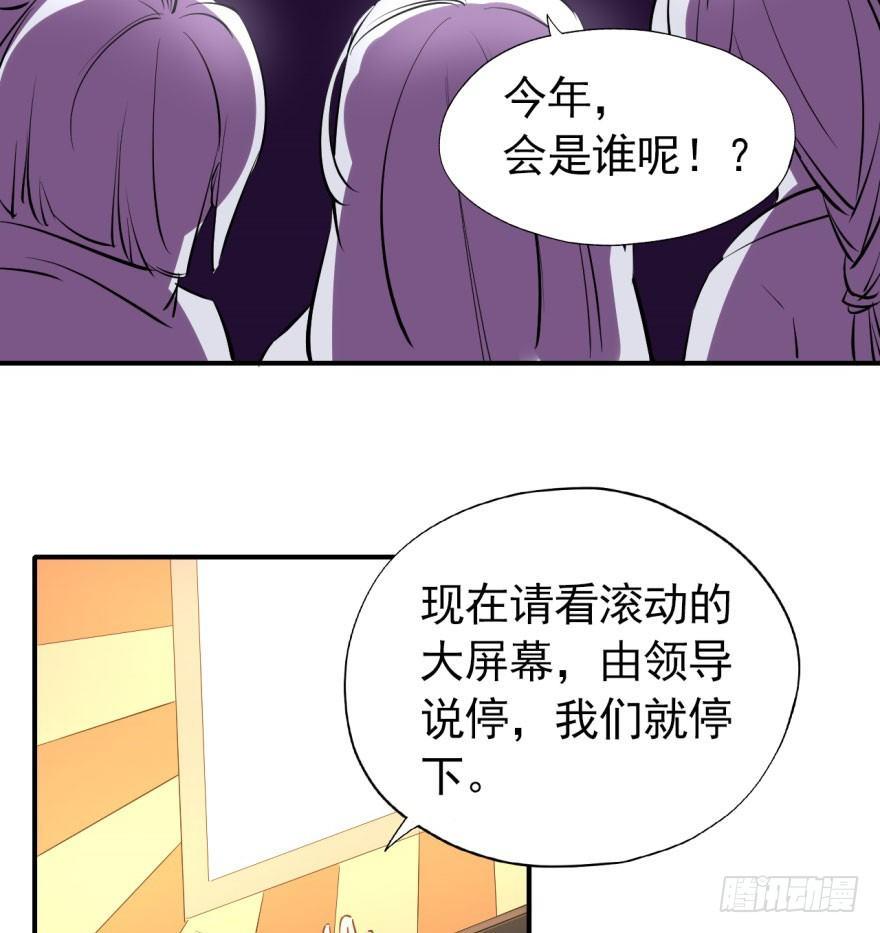 躺着也能中大奖8