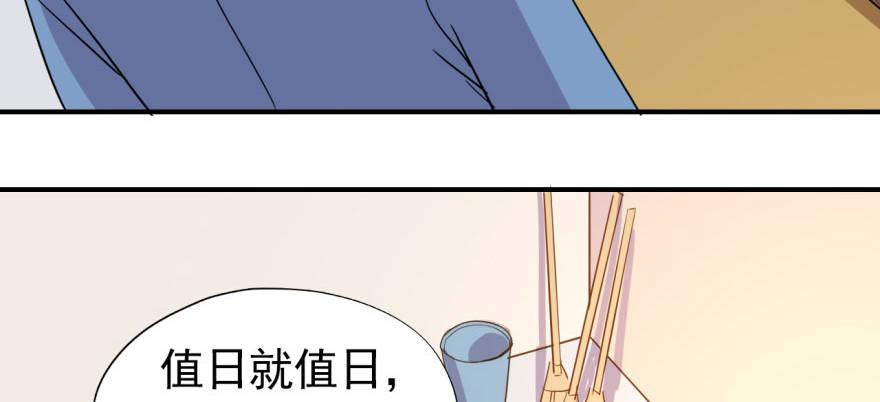 少侠好身手！！24