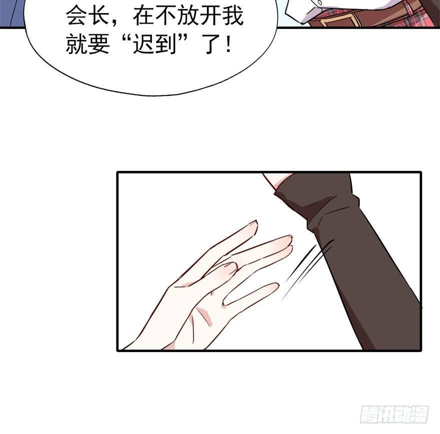 霉运部门19