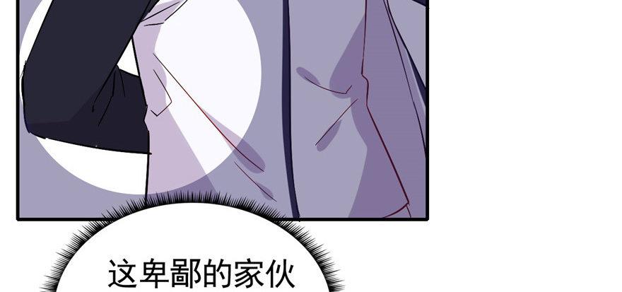 竟然有这种事？29