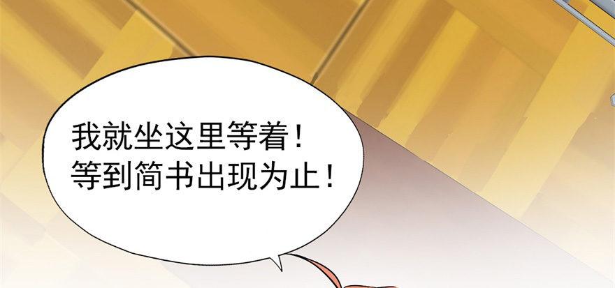 发现是肯定会发现的！23