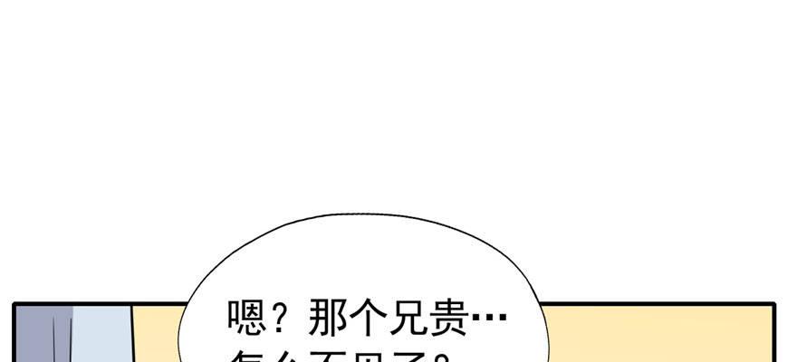 快点离开这！47