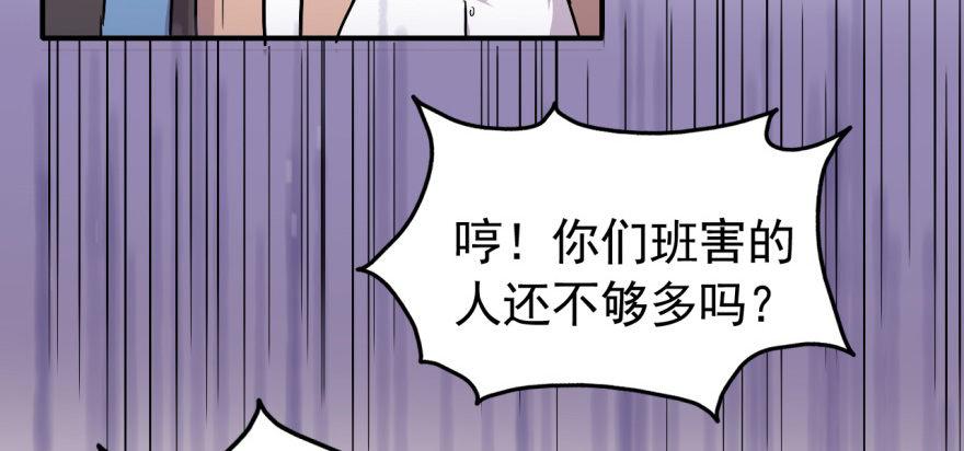 一切都是因为我20