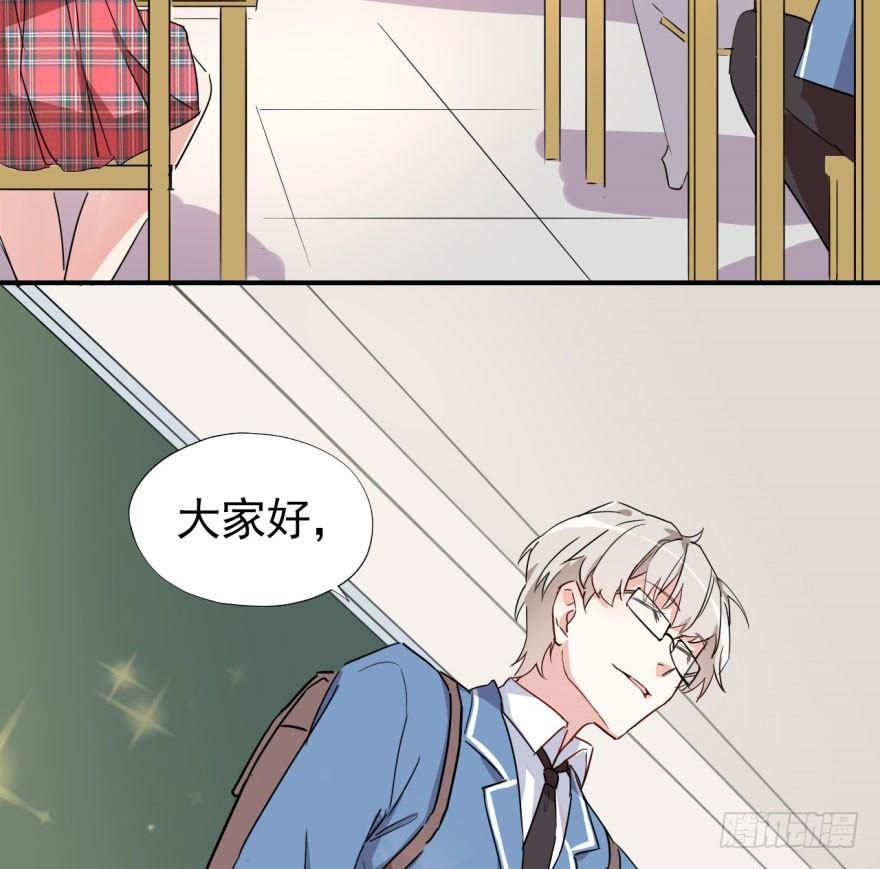 越界者，死！9