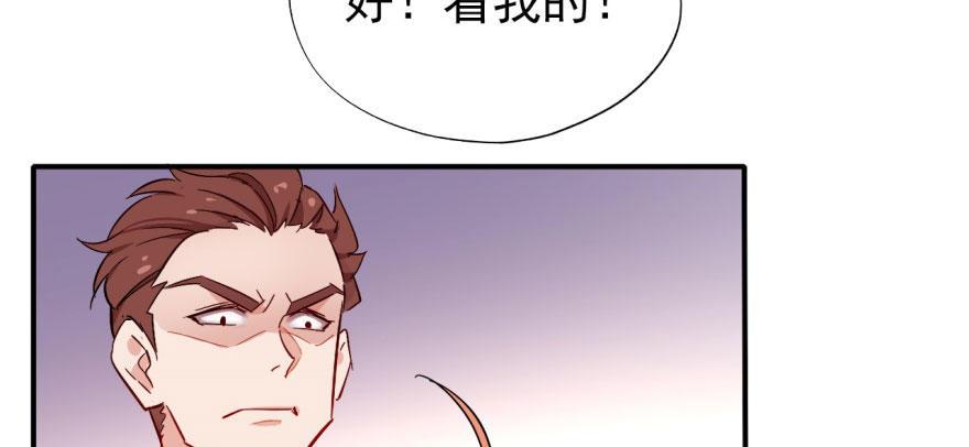 我想要的就一定能得到52