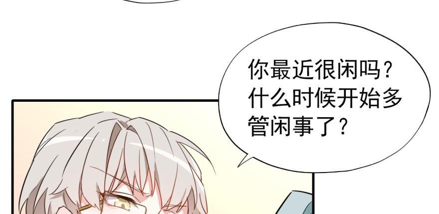 俗话说得好 有“奶”便是娘71