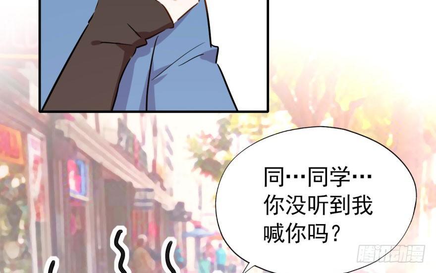 是她主动找我的42