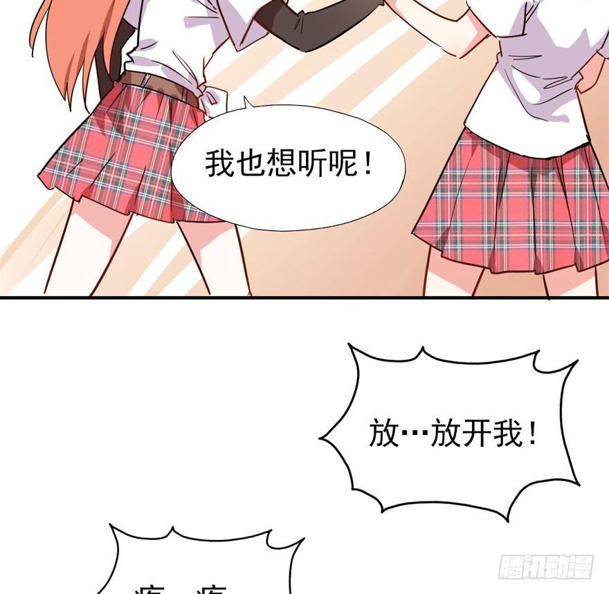 考试什么的才难不倒我13