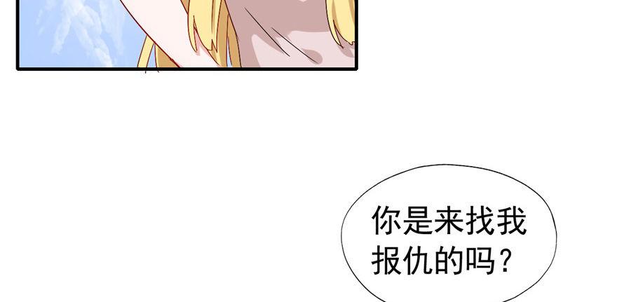 竟然有这种事？13