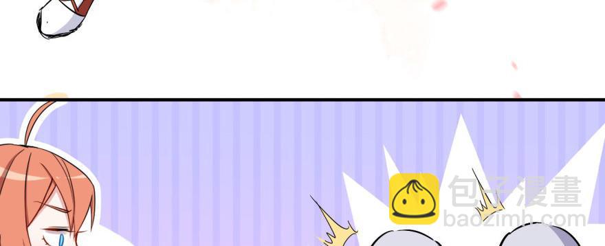 雨女无瓜66