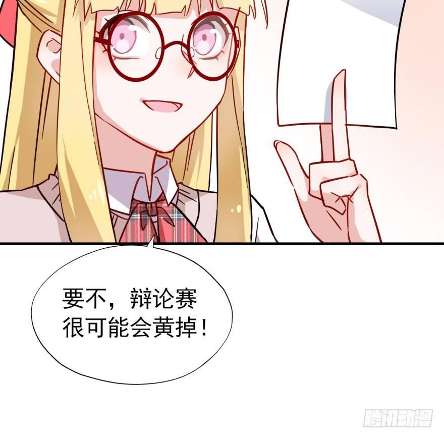欠我小弟的钱就是欠我的钱20