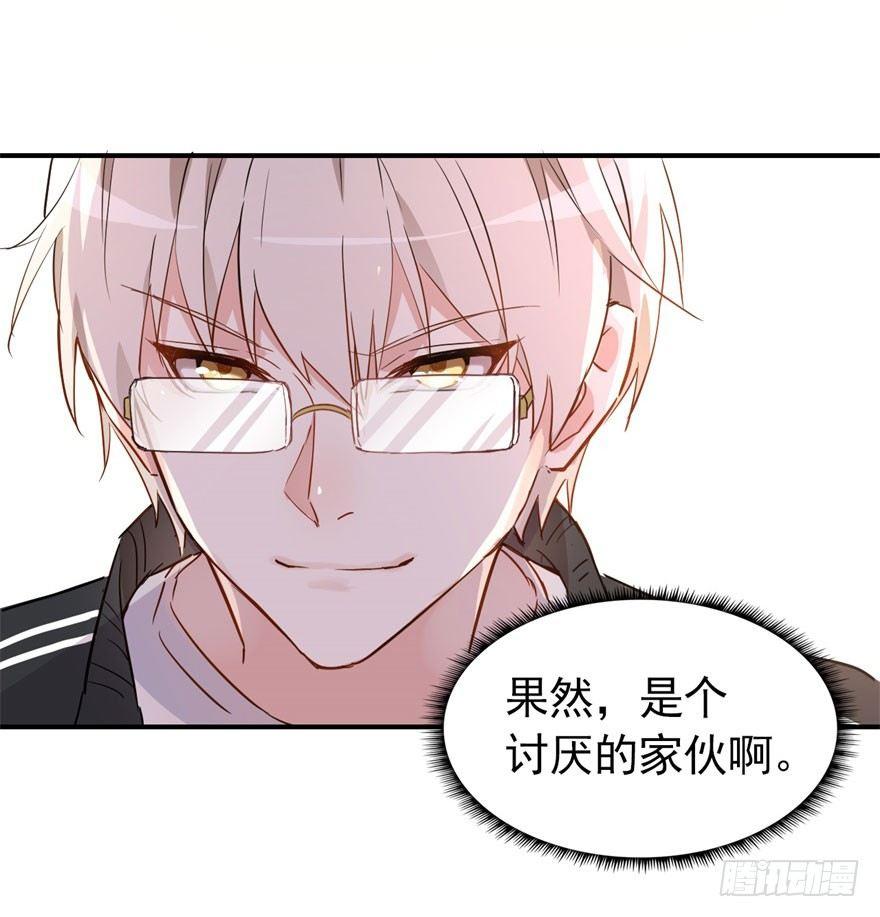 躺着也能中大奖37