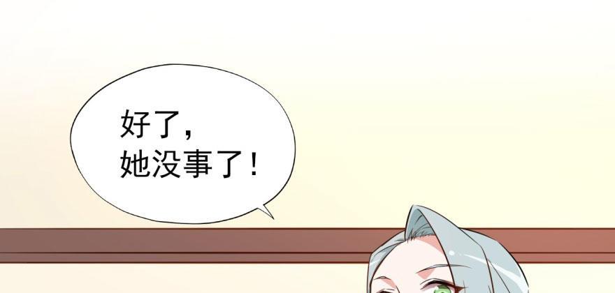俗话说得好 有“奶”便是娘50