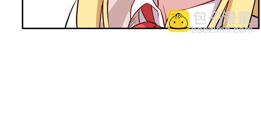 沙雕高中？65