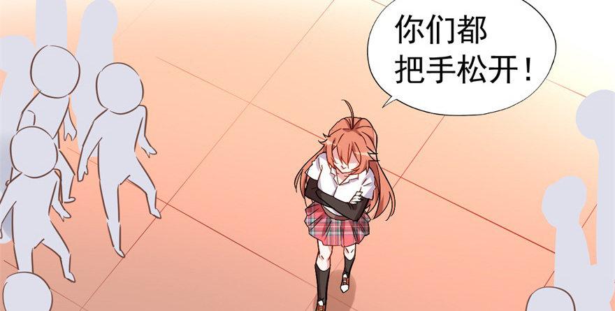 竟然有这种事？9