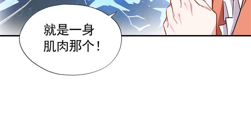 快点离开这！67