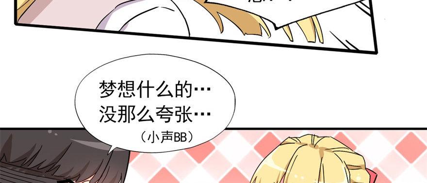 发现是肯定会发现的！49