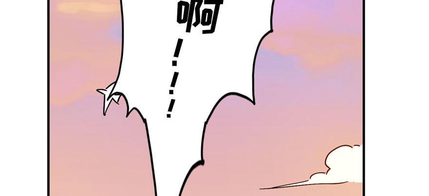 这个女人是魔鬼！108