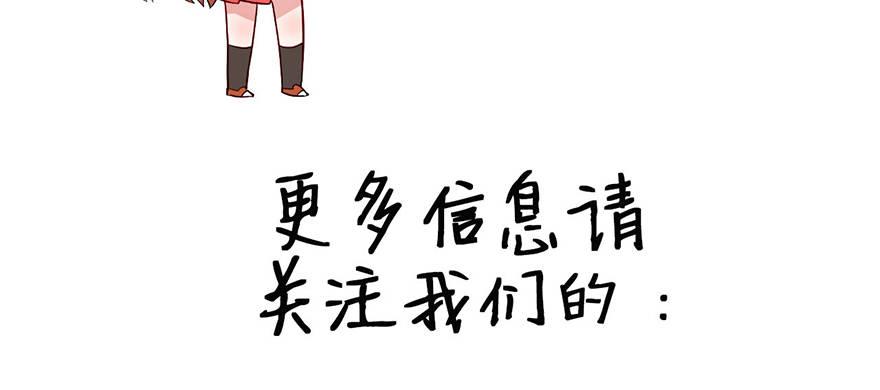 从今天起我就是superhero136