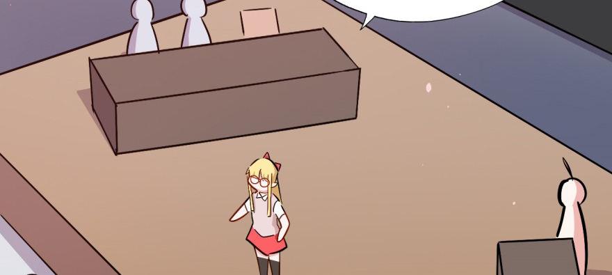 要对老师好一点41
