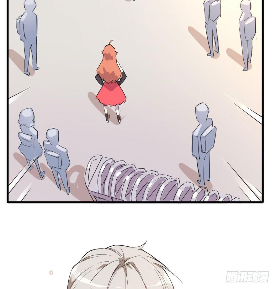 花季少女喜得超能力8