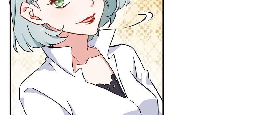 这个女人是魔鬼！80