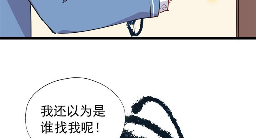 俗话说得好 有“奶”便是娘24