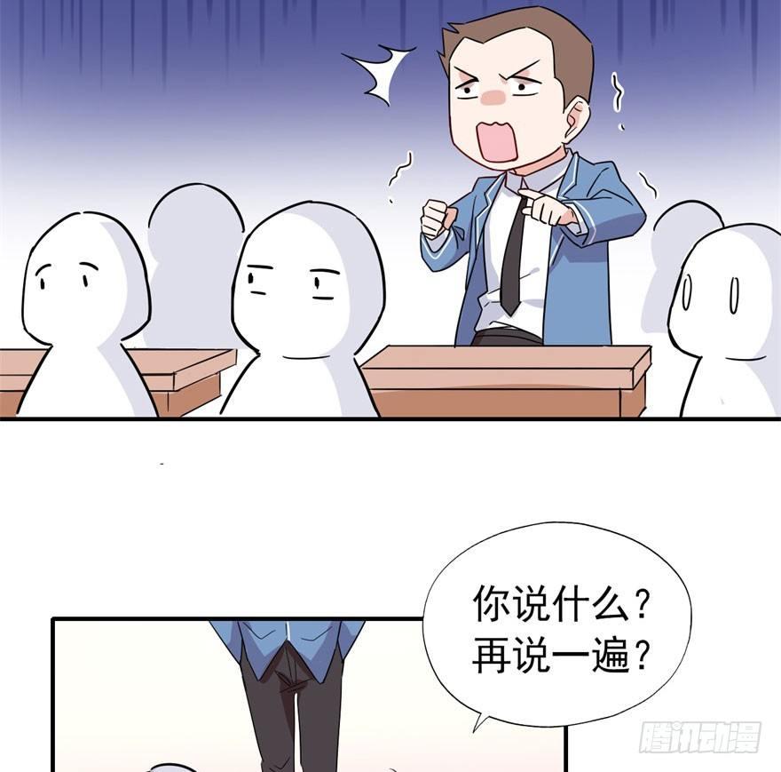 欠我小弟的钱就是欠我的钱27