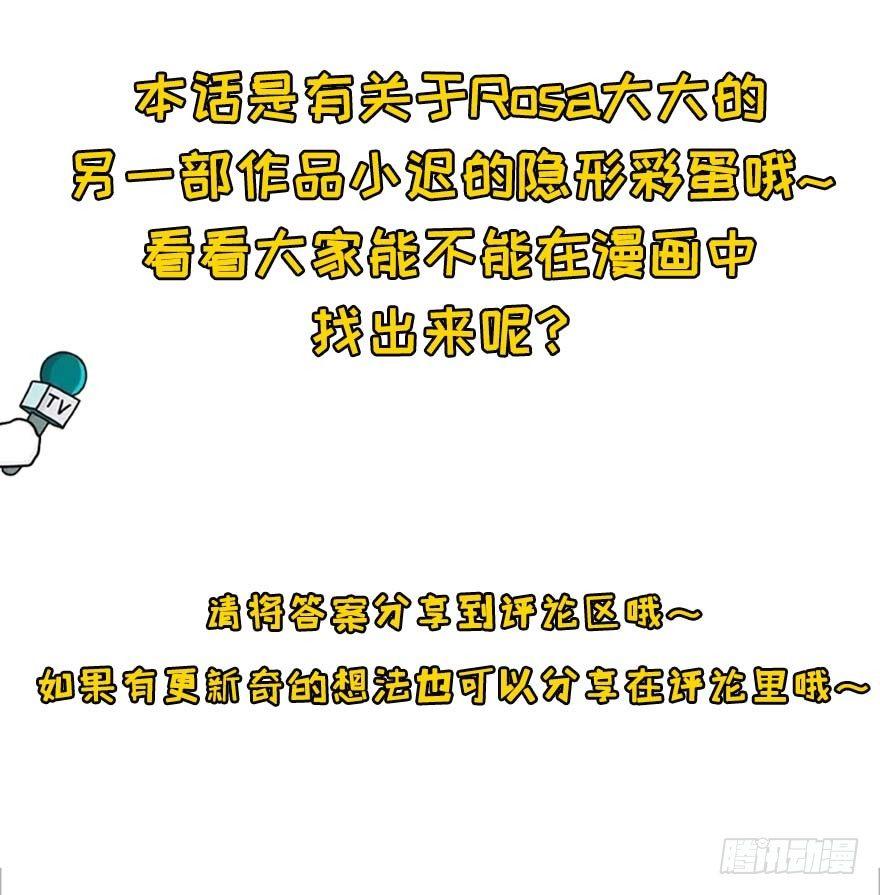 躺着也能中大奖38